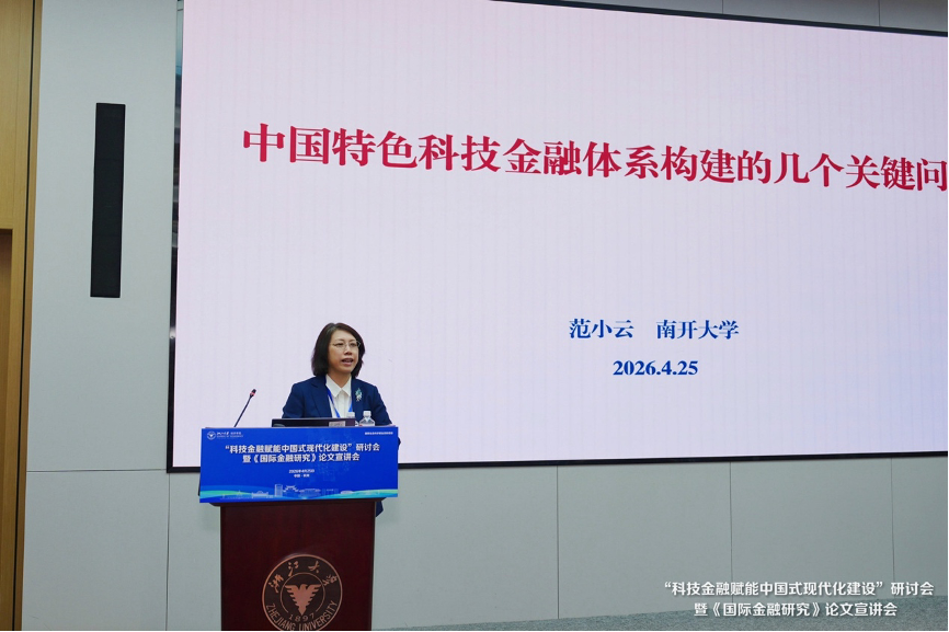 1778292947958.png 图片 4.png