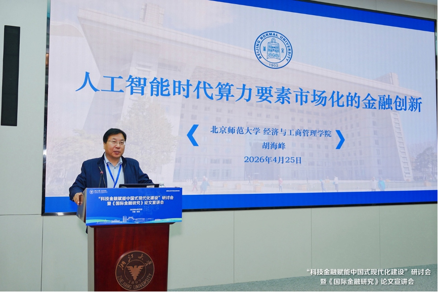 1778293017437.png 图片 6.png